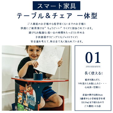 【P2倍・〜10月10日26時+クーポン有】デルタ ディズニージュニア しゅつどう!パジャマスク 一体型 チェアーデスク 子供 学習机 椅子付き テーブル PJマスク Delta