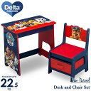 商品説明 メーカー Delta 商品名 PAW PATROL DESK AND CHAIR 型番 TT87491PW-1121 サイズ 本体：机 約L48cm×D30cm×H46cm / 椅子 約W28.5cm×D30cm×H46cm 重さ 約8kg 対象年齢 3歳頃から22.5kgまで(メーカー参照) 安全基準 米国消費者製品安全委員会適合(CPSC) 材質 木製 生産国 Made in China 仕様 『パウパトロールの子供用デスクセット』 大人気のパウパトの仲間達がテーブルトップに 椅子の背もたれにはチェイス！ 側面にも可愛いデザイン。 小さなお子様のファーストテーブルにジャストサイズ！ 椅子下収納はおもちゃや、お絵かき道具など収納にとっても便利。 3歳頃から小学校低学年頃までにちょうどいいサイズ。 安全面を考えて、角は全て丸く削られた設計 備考 ・ラッピング不可 ・組立必要/説明書図解（英語表記） ・入荷時期によりデザイン・カラー変更の場合がございます。 ・小さなパーツを含む場合がございます、お子様から離れて大人の方が組み立て下さい。 ・組み立て時に加工が必要な場合や、ボルト・ネジなどを別途お手配頂く場合もございます。 ・輸入品特有の製造上のキズ、塗装剥がれ等や輸送時の外箱ダメージが見受けられる場合がございます。 ・メーカー出荷時の状態により、箱を修繕しお送りする場合もございます。 ・ご使用時、必ず大人の方がそばで付き添って下さい。 ■画像と商品が一部異なる場合もございますのでご了承ください。 ■在庫数、価格は日々変動いたします。 ※お買いもの前に必ずご確認ください。 ■アメリカ製品について ■お買い物ガイド 【検索キーワード】 パウパト グッズ インテリア パウパトロール 子供 家具 チェイス マーシェル 子供部屋 机 デスク 学習机 チェア一体型 収納家具 パウパトグッズ キャラクター 子ども こども 男の子 女の子 かわいい オシャレ デルタ 人気 アメリカ インポート 輸入 プレゼント 誕生日 クリスマス pawpatrol