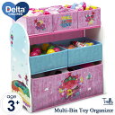 商品説明 メーカー Delta 商品名 TROLLS WORLD TOUR DESIGN AND STORE 6 BIN TOY ORGANIZER 型番 TB88111TR-1177 サイズ 本体：D30×W63.5×H66 cm 箱：(S)12×21×25 (M)12×25×30 (L)23×30×61 cm 重さ 約 7.3kg 対象年齢 3歳から(メーカー参照) 安全基準 米国消費者製品安全委員会適合(CPSC) 材質 木製・紙・布 生産国 Made in China 仕様 ミュージカルアニメーション映画で人気の『トロールズ ミュージック パワー(TROLLS WORLD TOUR)の子供用おもちゃ箱』 大・中・小のマルチに使えるトイボックスはお子様自身でお片づけがしやすい軽量素材。 全米人気歌手や俳優が声優を務め、 日本でも人気俳優や女優を声優陣に迎え子どもから大人まで楽しめる映画です。 ポップ村の女王ポピーが相棒のブランチと共に大冒険に出るさまがカラフルにデザインされ ブルーにピンクが映える、男の子にも女の子にも可愛いデザイン。 安全面を考慮し角は全て丸く削られています。 備考 ・ラッピング可(ラッピングバッグを商品と一緒にご購入下さい。) ・組立必要/説明書図解（英語表記） ・入荷時期によりデザイン・カラー変更の場合がございます。 ・小さなパーツを含む場合がございます、お子様から離れて大人の方が組み立て下さい。 ・組み立て時に加工が必要な場合や、ボルト・ネジなどを別途お手配頂く場合もございます。 ・輸入品特有の製造上のキズ、塗装剥がれ等や輸送時の外箱ダメージが見受けられる場合がございます。 ・メーカー出荷時の状態により、箱を修繕しお送りする場合もございます。 ・ご使用時、必ず大人の方がそばで付き添って下さい。 ■画像と商品が一部異なる場合もございますのでご了承ください。 ■在庫数、価格は日々変動いたします。 ※お買いもの前に必ずご確認ください。 ■アメリカ製品について ■お買い物ガイド 【検索キーワード】 トロールズ ミュージック★パワー トロールズ トロール 子供 家具 インテリア 子供部屋 おもちゃ箱 トイボックス オーガナイザー 収納家具 子ども こども かわいい オシャレ デルタ 人気 アメリカ インポート 輸入 プレゼント 誕生日 クリスマス