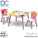 商品説明 メーカー Delta 商品名 Table & Chair Set with Storage 型番 TT89020PS サイズ 本体：机 約L60cm×W60cm×H43cm/椅子 約L29cm×H50cm×W26cm BOX：L29cm×H66cm×W66cm 重さ 10.6kg 対象年齢 3歳頃から(メーカー参照) 安全基準 米国消費者製品安全委員会(CPSC) 材質 MDF製 生産国 Made in China 仕様 ご入園前のお子様から小学校低学年くらいまでのお子様に 快適にご使用頂ける”ちょうどいい”サイズに設計されています。 遊びもお勉強も想い出の時間をたっぷりと・・・ 子供部屋やリビングにもぴったり。 センターのフタを開けると おもちゃも絵本も『PON！』かんたんお片づけ完了！ 安全面を考えて、角は全て丸く削られています。 備考 ・ラッピング不可 ・組立必要/説明書図解（英語表記） ・入荷時期によりデザイン・カラー変更の場合がございます。 ・小さなパーツを含む場合がございます、お子様から離れて大人の方が組み立て下さい。 ・組み立て時に加工が必要な場合や、ボルト・ネジなどを別途お手配頂く場合もございます。 ・輸入品特有の製造上のキズ、塗装剥がれ等や輸送時の外箱ダメージが見受けられる場合がございます。 ・メーカー出荷時の状態により、箱を修繕しお送りする場合もございます。 ・ご使用時、必ず大人の方がそばで付き添って下さい。 ※お買いもの前に必ずご確認ください。 ■アメリカ製品について ■お買い物ガイド 【検索キーワード】 ディズニー グッズ インテリア 収納付き おもちゃ収納 2人 ディズニープリンセス 子供部屋 学習机 収納 3点セット 2脚 子供 リビング ダイニング 大容量 子ども 長方形 こども デルタ かわいい オシャレ アメリカ インポート 輸入 キッズスペース 施設 プレゼント 誕生日 クリスマス 孫 女の子 姪 アリエル ラプンツェル シンデレラ ベル