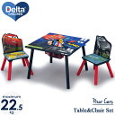 商品説明 メーカー Delta 商品名 Table & Chair Set with Storage 型番 TT89576CR-1014 サイズ 本体：机 約L60cm×W60cm×H43cm/椅子 約L29cm×H50cm×W26cm BOX：L29cm×H66cm×W66cm 重さ 10.6kg 対象年齢 3歳頃から(メーカー参照) 安全基準 米国消費者製品安全委員会(CPSC) 材質 MDF製 生産国 Made in China 仕様 ご入園前のお子様から小学校低学年くらいまでのお子様に 快適にご使用頂ける”ちょうどいい”サイズに設計されています。 遊びもお勉強も想い出の時間をたっぷりと・・・ 子供部屋やリビングにもぴったり。 センターのフタを開けると おもちゃも絵本も『PON！』かんたんお片づけ完了！ 安全面を考えて、角は全て丸く削られています。 備考 ・ラッピング可(ラッピングバッグを商品と一緒にご購入下さい。) ・組立必要/説明書図解（英語表記） ・入荷時期によりデザイン・カラー変更の場合がございます。 ・小さなパーツを含む場合がございます、お子様から離れて大人の方が組み立て下さい。 ・組み立て時に加工が必要な場合や、ボルト・ネジなどを別途お手配頂く場合もございます。 ・輸入品特有の製造上のキズ、塗装剥がれ等や輸送時の外箱ダメージが見受けられる場合がございます。 ・メーカー出荷時の状態により、箱を修繕しお送りする場合もございます。 ・ご使用時、必ず大人の方がそばで付き添って下さい。 ※お買いもの前に必ずご確認ください。 ■アメリカ製品について ■FAQはこちら 【検索キーワード】 ディズニー グッズ インテリア 収納付き おもちゃ収納 2人 ディズニーカーズ 子供部屋 学習机 収納 3点セット 2脚 子供 リビング ダイニング 大容量 子ども 長方形 こども デルタ かわいい オシャレ アメリカ インポート 輸入 キッズスペース 施設 プレゼント 誕生日 クリスマス 孫 男の子 甥 マックウィーン Disney CARS