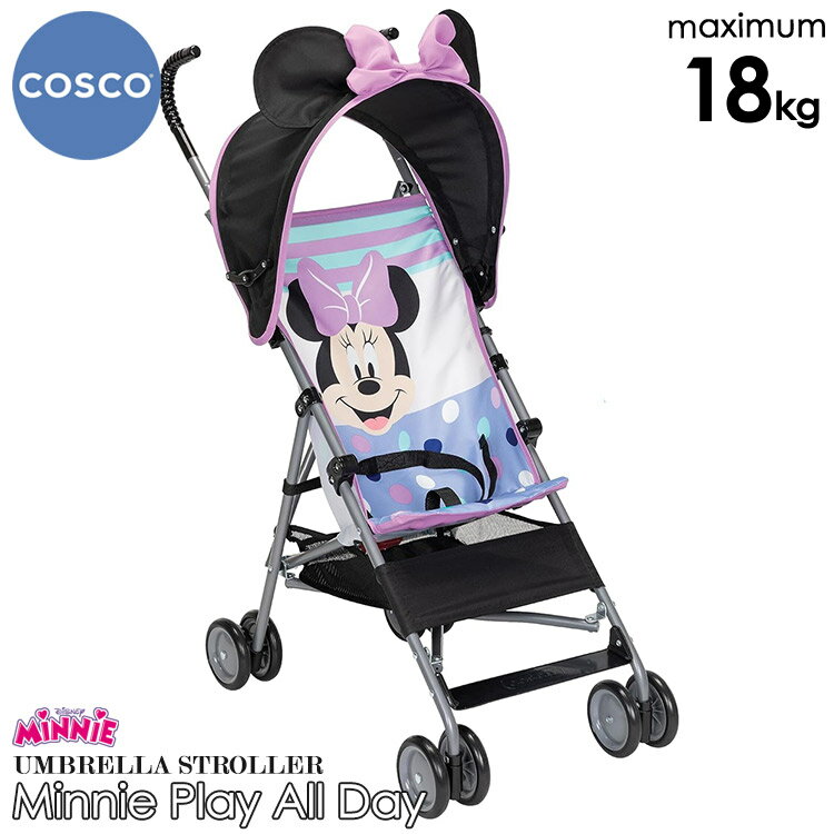 商品説明 メーカー COSCO 商品名 Character Umbrella Stroller 型番 US168GMN サイズ 使用時　奥行き72×幅40×高さ92(cm) 収納時　奥行き12×幅18×高さ104(cm) 重さ 約3.5kg...