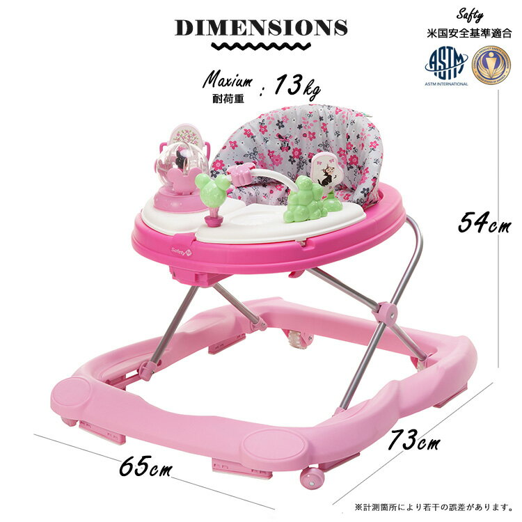 【割引商品】ディズニー ミニーマウス 歩行器 6ヶ月から ミュージック＆ライトウォーカー