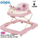 【P10倍◆4/24 20:00-5/7 8:59】 【訳あり】ディズニー プリンセス 歩行器 6ヶ月から ミュージック&ライトウォーカー WA062ALJ