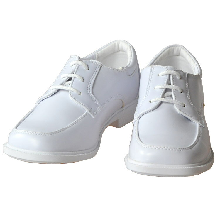 【訳あり】フォーマル靴 紐靴 男の子 ホワイト 23.5cm