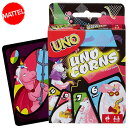 送料無料/ UNO ウノ ユニコーン 7歳から カードゲーム おもちゃ 新品 ライセンス
