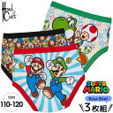 【20日限定ポイント5倍】 ブリーフ 子供 スーパーマリオ ...