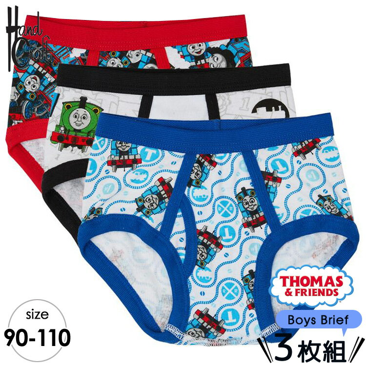 商品説明 メーカー Handcraft / ハンドクラフト 商品名 3 Toddler Boys Panties 対象年齢 2歳、3歳、4歳、5歳、6歳、7歳、8歳 （目安サイズ表をご確認下さい。） 素材 100% コットン 生産国 Made in Philippines 仕様 【アソートメントデザインについて】 アメリカメーカーからの、輸入商品となります。 パンツの柄はオーダー時期によってランダムに入荷致します為、特定の柄を掲載する 事が出来ません。セット内容は、画像の内容とは異なることがございます。 また、柄の指定、希望等お問い合わせにはお応え出来かねます。ご了承下さいませ。 備考 ※こちらの商品はゆうパケット「ポストイン配達」となります。 商品の追跡が可能です、紛失、未着、破損の場合でも弊社では責任を負いかねます。 配送先への配達で郵便受けに入れられます。 (入らない場合は直接手渡しです)。 不在の場合は通知が郵便受けに入れられますので再配達を直接ご依頼してください。 到着まで約2日-4日かかります。 ※あくまで参考ですのでその時の状況（天候など）により 若干配送日数が変わる場合がございます、ご了承ください。 配達の日時指定は出来ませんのでご了承ください。 ・代金引換・後払い決済はご利用いただけません。 ・ラッピング不可 ・入荷時期によりデザイン・カラー変更の場合がございます。 ・輸入品特有の製造上のキズ、塗装剥がれ等や輸送時の外箱ダメージが見受けられる場合がございます。 ・メーカー出荷時の状態により、箱を修繕しお送りする場合もございます。 ・ご使用時、必ず大人の方がそばで付き添って下さい。 ■画像と商品が一部異なる場合もございますのでご了承ください。 ■在庫数、価格は日々変動いたします。 ※お買いもの前に必ずご確認ください。 ■アメリカ製品について ■お買い物ガイド 【検索キーワード】 機関車トーマス トーマス&フレンズ きかんしゃトーマス 子供服 子ども服 下着 ショーツ アンダーウエア アンダーショーツ パンティ 3枚入り 3枚セット 3枚組 キャラクター ディズニーグッズ 子供用 トドラーサイズ 海外 インポート 可