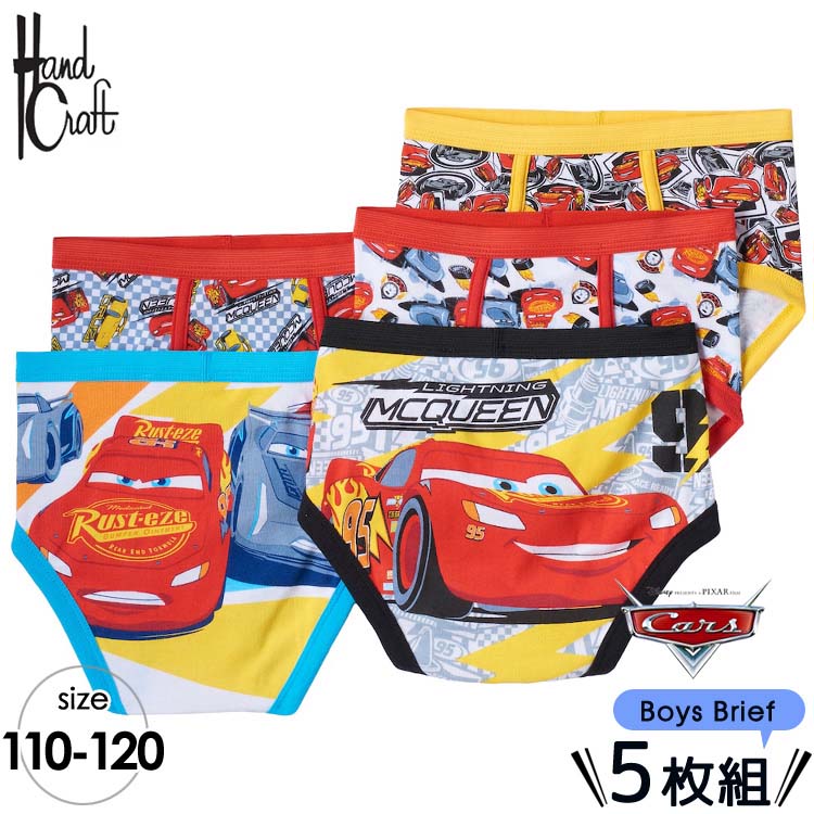 商品説明 メーカー Handcraft 商品名 5PK Boys Briefs 型番 BBP8908 対象年齢 4歳、5歳、6歳、7歳、8歳、10歳(メーカー参照) 素材 ポリエステル92%/スパンデックス8% 生産国 Made in Ch...