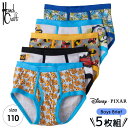 【オータムSALE◆POINT3倍】送料無料/ ブリーフ 子供 男の子 110-125cm ディズニー ピクサー キッズ キャラクター パンツ 5枚組 下着