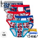 【マラソン限定◆POINT3倍】送料無料/ ブリーフ 子供 ディズニー スパイダーマン 5枚組み 男児 キッズ 下着 子ども用 パンツ