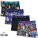 送料無料/ ボクサー ブリーフ セット 子供 LEGO MOVIE2 レゴ 4枚組み 100-160cm ウルトラクール 男児 キッズ 下着 子ども用 パンツ ...