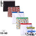 【オータムSALE◆POINT3倍】送料無料/ ボクサーブリーフセット 子供 ポケットモンスター 5枚組み 100-140cm 男児 キッズ 下着 子ども用 パンツ トランクス