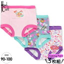 【マラソン限定◆POINT3倍】送料無料/ トレーニングパンツ 子供 パウ・パトロール ガール パウパト 90-105cm 3枚組女児 キッズ 下着 子ども用 ...
