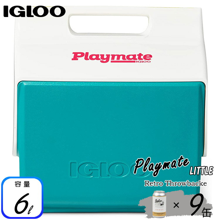 イグルー クーラーボックス プレイメイト レトロ リトル ジュード 6L Igloo RETRO LITTLE PLAYMATE