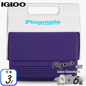 イグルー クーラーボックス プレイメイト レトロ ミニ パープル 3L Igloo RETRO PLAYMATE MINI