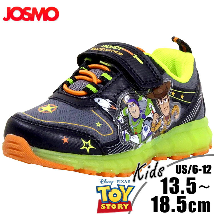 【訳あり】ディズニー トイ・ストーリー 軽量 スニーカー 子供靴 ブラックマルチ マジック式 シューズ 14cm 15cm 16cm 17cm 18cm 男の子...