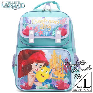 リュックサック ディズニー リトルマーメイド アリエル Lサイズ 女の子 リュック 子供用 キッズ バックパック プリンセス 遠足 通園 子供 A28235