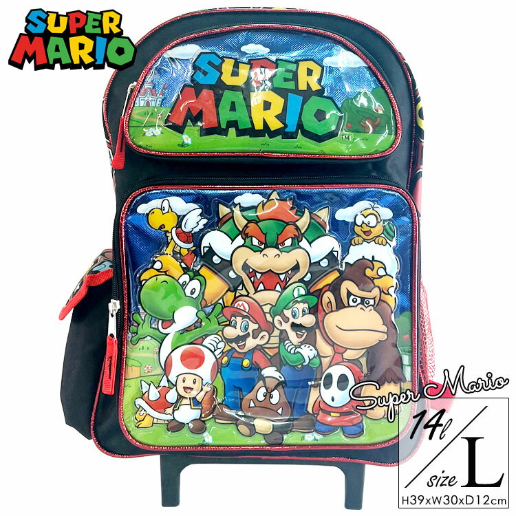 商品説明 商品名 LARGE 16" ROLLING BACKPACK サイズ 約 幅30×高さ39×奥行12cm 対象年齢 低学年〜高学年 頃 材質 ポリエステル 他 生産国 MADE IN CHINA. 仕様 ショルダーパッド入り。 ショルダー調節できます。 ヒモを引きずらない留めマジックテープ付き リュック時タイヤカバー付き 持ち手　33cm引き出し(地面から高さ75cm) チャックは両方向1点づつ 厚手のキャンバス地に内側はナイロンコーティングと長く愛用が出来お手入れも簡単 両サイドにはとっても便利なポケットが装備 A4ファイルも入るLサイズで、塾や、旅行、低学年〜高学年にお勧めのサイズです。 備考 ・ラッピング可(ラッピングバッグorボックスを商品と一緒にご購入下さい。) ・入荷時期によりデザイン・カラー変更の場合がございます。 ・輸入商品特有の製造上のキズや塗装剥がれ等や輸送時のパッケージのダメージが見受けられる場合がございます。 ※輸入商品の為、入荷時より少しの汚れや傷が付いているものがございます。 　当店ではそのような商品も輸入品ならではという判断の元、販売しております。 　その点に関しての返品・交換はお断りさせて頂いております。 ■画像と商品が一部異なる場合もございますのでご了承ください。 ■在庫数、価格は日々変動いたします。 ※お買いもの前に必ずご確認ください。 ■アメリカ製品について ■お買い物ガイド 【検索キーワード】 スーパーマリオ マリオ ルイージ クッパ ドンキーコング ヨッシー グッズ 子供 子ども用 キッズ 幼児 バックパック リュック キャラクター インポート アメリカ買い付け 海外 輸入 通園 通学 入園 入学 オシャレ 特別 スペシャル お祝い プレゼント クリスマス 誕生日 ギフト 遠足 ピクニック お出掛け 男の子 女の子 ボーイズ ガールズ キッズ トドラー キャラクターグッズ バッグ 旅行 遠足 かばん 機内持ち込み キャリー キャラクター