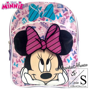 送料無料/ リュックサック ディズニー ミニーマウス リュック 子供用 Sサイズ キッズ ミニ バックパック ミニーちゃん 遠足 通学 子供