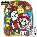 【訳あり】送料無料/ リュックサック スーパーマリオ マリオ スター きのこ リュック 子供用 Sサイズ キッズ ミニ バックパック 遠足 通学 子供