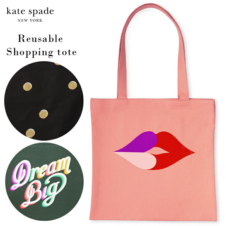 送料無料/ ケイトスペード バッグ トートバッグ トート バッグ エコバッグ 手提げ カバン レディース ブランド kate spade new york canvas book tote