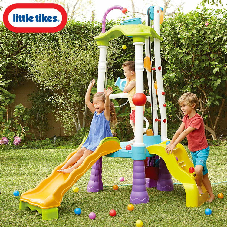 【訳あり】水遊び リトルタイクス ファンゾーン タワークライマー ボール遊び すべり台 室内 屋外 Littletikes 645792 /配送区分B