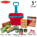 商品説明 メーカー Melissa & Doug 商品名 Fill & Roll Grocery Basket Play Set 型番 9361 サイズ 本体(約)：L30×W25×H36-56 cm 対象年齢(メーカー参照) 3歳から 材質 プラスチック・紙 生産国 Made in China 仕様 メリッサ＆ダグは木製のおもちゃを中心に アメリカではとっても有名な情操教育用玩具のブランドです。 安全に、安心してお子様に愛用して頂ける遊具ばかりで、 また長く愛用して頂ける事も人気の一つです。 成長に欠かせない知育の要素を多数含みます。 お誕生日や、クリスマスプレゼントにもぴったり!! 海外玩具らしい、お買い物ごっこ　おままごとセットです。 パッケージがとっても可愛い食品8点とキャスター付きバスケット お買い物リストとえんぴつ付きで、お買い物の練習！ コロコロ付きのバスケットは持ち手が伸び縮みするので、 コロコロさせたり、ハンドルを持ったり、イメージを膨らませて！ 遊んだ後は、収納できるのでとっても便利♪ 備考 ・ラッピング可(ラッピングバッグを商品と一緒にご購入下さい。) ・入荷時期によりデザイン・カラー変更の場合がございます。 ・輸入品特有の製造上のキズ、塗装剥がれ等や輸送時の外箱ダメージが見受けられる場合がございます。 ・メーカー出荷時の状態により、箱を修繕しお送りする場合もございます。 ■画像と商品が一部異なる場合もございますのでご了承ください。 ■在庫数、価格は日々変動いたします。 ※お買いもの前に必ずご確認ください。 ■アメリカ製品について ■お買い物ガイド 【検索キーワード】 木製玩具 ごっこ遊び なりきり お買い物 お店屋さん 手作り セット メリッサアンドダグ ままごと 食品 お菓子 ショッピングカート バスケット カート キャリーカート おままごと 人気 可愛い アメリカ メリッサ デラックス