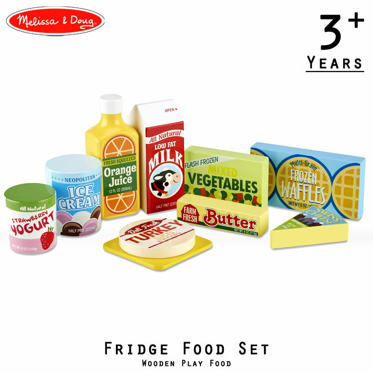 商品説明 メーカー Melissa & Doug 商品名 Fridge Food Set 型番 4076 サイズ BOX(約)：D26×W34×H7 cm 対象年齢(メーカー参照) 3歳から 安全基準 米国安全基準適合(ASTM) 生産国 Made in China ※melissa & doug社の製品は中国製です。 　使用塗料や素材は安全なものを使用しており、お口に入れても安全です。 仕様 メリッサ＆ダグは木製のおもちゃを中心にアメリカではとっても有名な遊具のブランドです。 安全に、安心してお子様に愛用して頂ける遊具ばかりで、 また長く愛用して頂ける事も人気の一つです。 成長に欠かせない知育の要素を多数含みます。 知育玩具に、お誕生日プレゼントやクリスマスプレゼントにピッタリ!! 外玩具らしい、可愛い冷蔵庫の食材のセットです。 海外らしさがたっぷりで可愛い!! ハム、チーズ、ワッフル、アイスクリーム、ベジタブル、 バター、ヨーグルトにオレンジジュース、 ローファットミルクが可愛いですね。 英字で書いてあるだけで可愛さが増しますね!! ちょっとしたインテリアにも!! 備考 ・ラッピング可(ラッピングバッグを商品と一緒にご購入下さい。) ・入荷時期によりデザイン・カラー変更の場合がございます。 ・説明書図解（英語表記） ・小さなパーツを含む場合がございます、お子様から離れて大人の方が組み立て下さい。 ・組み立て時に加工が必要な場合や、ボルト・ネジなどを別途お手配頂く場合もございます。 ・輸入品特有の製造上のキズ、塗装剥がれ等や輸送時の外箱ダメージが見受けられる場合がございます。 ・メーカー出荷時の状態により、箱を修繕しお送りする場合もございます。 ・ご使用時、必ず大人の方がそばで付き添って下さい。 ■画像と商品が一部異なる場合もございますのでご了承ください。 ■在庫数、価格は日々変動いたします。 ※お買いもの前に必ずご確認ください。 ■アメリカ製品について ■お買い物ガイド 【検索キーワード】 おままごと 食材 セット リアル 木製 おしゃれ 冷蔵庫 知育 ジュース 牛乳 ミルク ハム チーズ ごっこ遊び キッチン おもちゃ メリッサ melissa & doug 男の子 女の子 3歳 プレゼント paranino パラニーニョ