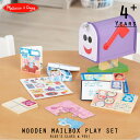 【オータムSALE◆POINT10倍】【訳あり】ブルーズ クルーズ メールボックス セット キャラクター おもちゃ ごっこ遊び ギフト雑貨 Blue's Clues
