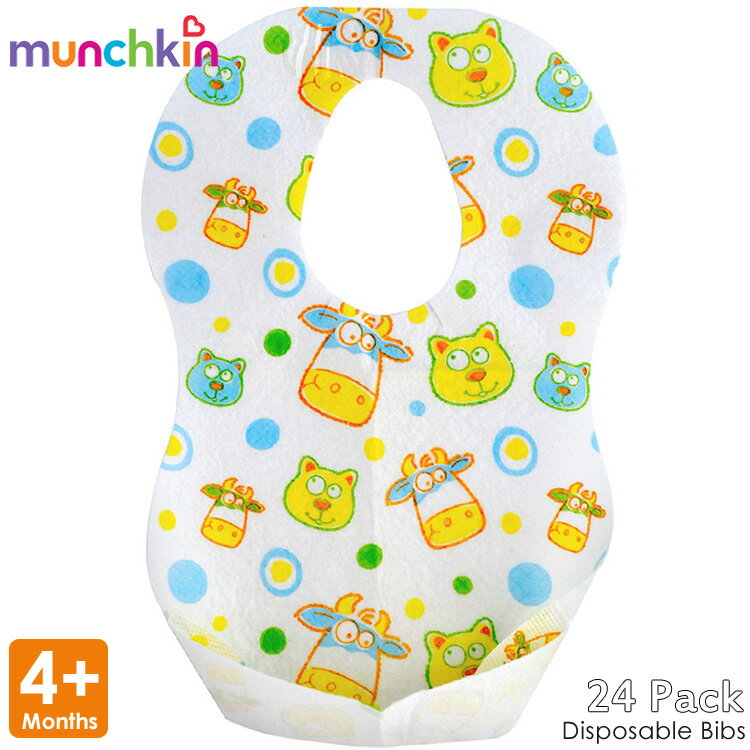 商品説明 メーカー MUNCHKIN 商品名 Disposable Bibs 型番 41501 サイズ 本体(約)：34×幅23cm セット 24枚 生産国 Made in CHINA 仕様 大人気お出かけ用スタイ(よだれかけ)は、首の後ろのマジックテープでとめるスタイル。 下には食べこぼしをしっかりキャッチする「ポケット」がついて洋服の汚れや、床に食べ物が落ちるのを防ぎます。 上部を中に折り込み、ポケットがしっかりと開くように設計されています。 しっかりした厚みと防水加工で、ママも安心してお食事を見守ることができそうですね。 備考 ・ラッピング可(ラッピングバッグを商品と一緒にご購入下さい。) ・入荷時期によりデザイン・カラー変更の場合がございます。 ・組立必要/説明書図解（英語表記） ・小さなパーツを含む場合がございます、お子様から離れて大人の方が組み立て下さい。 ・組み立て時に加工が必要な場合や、ボルト・ネジなどを別途お手配頂く場合もございます。 ・輸入品特有の製造上のキズ、塗装剥がれ等や輸送時の外箱ダメージが見受けられる場合がございます。 ・メーカー出荷時の状態により、箱を修繕しお送りする場合もございます。 ・ご使用時、必ず大人の方がそばで付き添って下さい。 ■画像と商品が一部異なる場合もございますのでご了承ください。 ■在庫数、価格は日々変動いたします。 ※お買いもの前に必ずご確認ください。 ■アメリカ製品について ■お買い物ガイド 【検索キーワード】 マンチキン 赤ちゃん ベビー 出産祝い ギフト おもちゃ セレモニー Paranino パラニーニョ アメリカ USA 海外セレブ 輸入雑貨