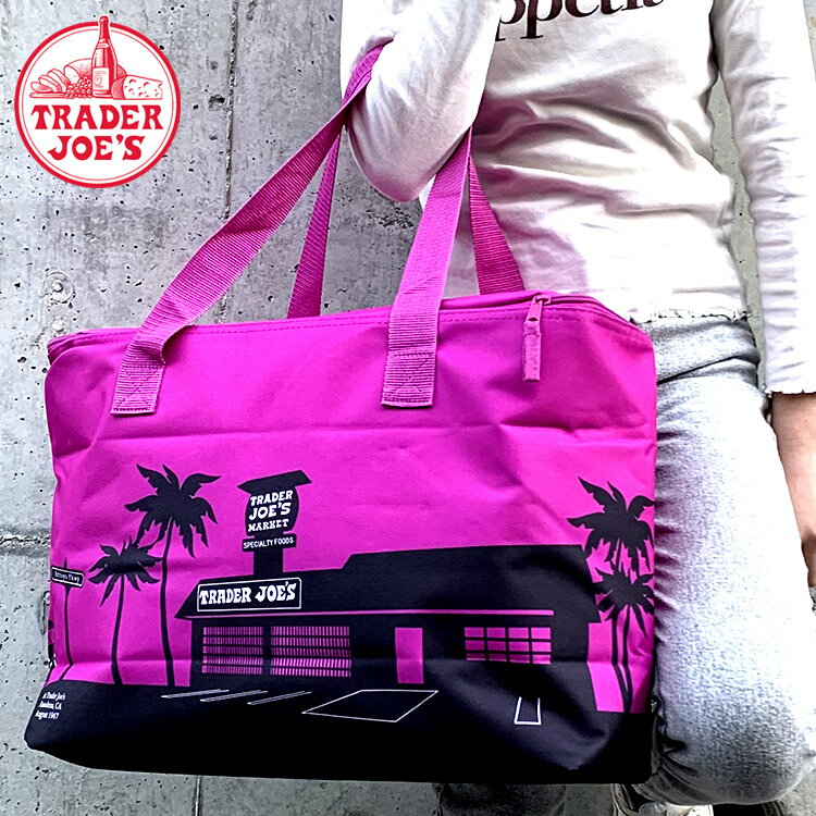 TRADER JOE'S トレーダージョーズ 保冷バッグ クーラーバッグ ショッピングバッグ パープル XLのサムネイル