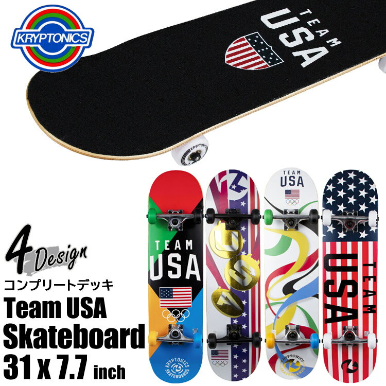 スケートボード コンプリート スケボー オリンピックモデル TEAM USA 完成品 初心者 組立済