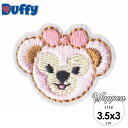 【6/1 23:59マデ◆POINT3倍】送料無料/ ワッペン シェリーメイ S 全身 刺繍 アイロン キャラクター ディズニー ワッペン アップリケ