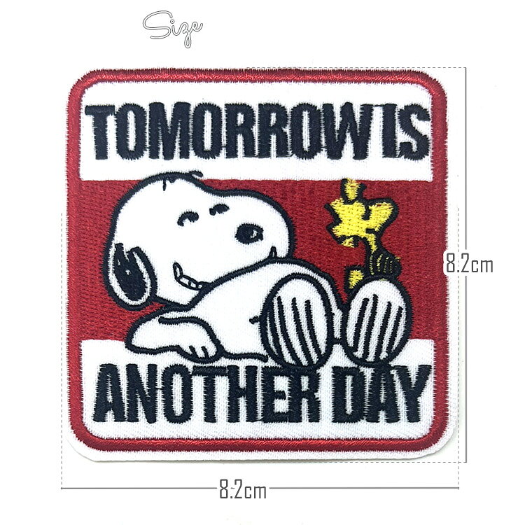 送料無料/ ワッペン スヌーピー ANOTHER DAY 四角 刺繍 アイロン キャラクター パ...
