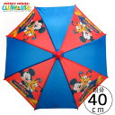 【訳あり】子ども傘 傘 キッズ 子供用 40cm ディズニー ミッキーマウス 男の子 女の子