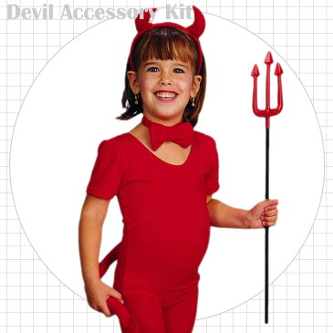 ハロウィン 衣装 子供 ルービーズ デビル 悪魔 小悪魔 コスチューム アクセサリー 3点 セット 13603