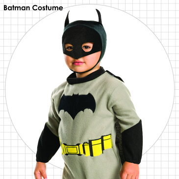 【ママ割エントリーでP5】 ハロウィン 衣装 子供 ルービーズ バットマン コスチューム 男の子 90-105cm 510161