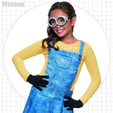【ママ割エントリーでP5】 ハロウィン 衣装 子供 ルービーズ ミニオン コスチューム 女の子 105-150cm Rubis's 610786
