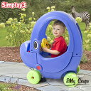 【7月4日20時-7月15日◆POINT10倍】乗用玩具 足けり ライドオン エリー クーペ ブルー 1歳半から simplay3 /配送区分A