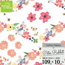【オータムSALE◆POINT10倍】【訳あり】送料無料/ 68cm ピーターラビット フローラル ラージ 女の子 生地 白 総柄 コットン プリント キャラクター 布 手作り 手芸 輸入