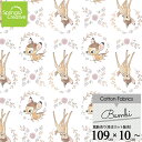 【オータムSALE◆POINT10倍】【訳あり】送料無料/ 55cm ディズニー バンビ ホワイト 生地 総柄 コットン プリント キャラクター 布 手作り 手芸 輸入