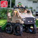 【マラソン限定◆POINT3倍】Online ONLY(海外取寄)/ ステップ2 サファリ トラック クライマー ジャングルジム 滑り台 車型 プレイハウス 屋...
