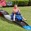 ステップ2 パウ パトロール アドベンチャー コースター 2歳から 乗用玩具 STEP2 413999 /配送区分A