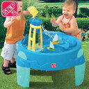 ステップ2 ウォーターホイール ウォーターテーブル 水遊び STEP2 753800