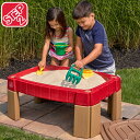 商品説明 メーカー STEP2 商品名 Naturally Playful Sand Table 型番 759400 サイズ 本体(約)：41.7 x 91.4 x 66 cm BOX(約)：93.3 x 66.7 x 15.9 cm 重さ (約)7.7 kg 対象年齢(メーカー参照) 2歳から 安全基準 ヨーロッパ規格適合(EN-71) 生産国 Made in USA ※付属アクセサリー　Made in China 仕様 ・砂容量：36 kg ・付属品：シャベル×2、くまで×2、バケツ ※砂は含まれません。 備考 ・ラッピング不可 ・入荷時期によりデザイン・カラー変更の場合がございます。 ・組立必要/説明書図解（英語表記） ・小さなパーツを含む場合がございます、お子様から離れて大人の方が組み立て下さい。 ・組み立て時に加工が必要な場合や、ボルト・ネジなどを別途お手配頂く場合もございます。 ・輸入品特有の製造上のキズ、塗装剥がれ等や輸送時の外箱ダメージが見受けられる場合がございます。 ・メーカー出荷時の状態により、箱を修繕しお送りする場合もございます。 ・ご使用時、必ず大人の方がそばで付き添って下さい。 ■画像と商品が一部異なる場合もございますのでご了承ください。 ■在庫数、価格は日々変動いたします。 ※お買いもの前に必ずご確認ください。 ■アメリカ製品について ■お買い物ガイド 【検索キーワード】 Step2 Naturally Playful Sand Table ステップ2 759400 ステップ2 砂遊び 砂場 サンドボックス 蓋付き フタ付き 足付き 脚付き フタ ふた 庭 屋外 子供 キッズ こども 輸入雑貨 パラニーニョ paranino