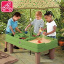 商品説明 メーカー STEP2 商品名 Naturally Playful Sand & Water Activity Table 型番 787800 サイズ アンブレラ込：152.4 x 117.5 x 66.1 cm アンブレラ無：52...