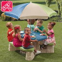 商品説明 メーカー STEP2 商品名 Naturally Playful Picnic Table with Umbrella 型番 843800 サイズ パラソル無し：52 x 109.2 x 103.5 cm パラソル付き：182.9 x 109.2 x 103.5 cm BOX：113 x 64.8 x 29.2 cm 重さ 15.9kg 対象年齢 3歳から 安全基準 ヨーロッパ規格適合(EN-71) 生産国 Made in USA 一部パーツ　made in China 仕様 ・ベンチには最大6人の子供達が快適に座れます。 ・直径152cmの大きなパラソルは安定感抜群な上、 お子様を太陽の光から守ります。 ・全体で136kgまで耐えられます。 備考 ・ラッピング不可 ・組立必要/説明書図解（英語表記） ・製造上のキズや塗装剥がれ等や輸送時のパッケージへのダメージが見受けられる場合がございます。 ・入荷時期によりデザイン・カラー変更の場合がございます。 ・ご使用時、必ず大人の方がそばで付き添って下さい。 ※お買いもの前に必ずご確認ください。 ■アメリカ製品について ■FAQはこちら 【検索キーワード】 STEP2 NATURALLY PLAYFUL PICNIC TABLE WITH UMBRELLA ステップ2 アウトドア レジャーテーブル 843800 ピクニック ベンチ 6人掛け アウトドアテーブル パラソル付き 日除け paranino パラニーニョ