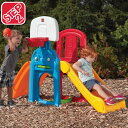Online ONLY(海外取寄)/ ステップ2 ゲームタイム スポーツ クライマー 滑り台 ジム 屋外 室内 遊具 子供 おもちゃ STEP2 850399 /配送区分A