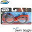 SwimWays 子供用 スイムゴーグル 3歳〜 スターウォーズ カイロ・レン